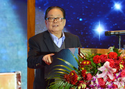 中國城市經(jīng)濟學(xué)會副會長牛鳳瑞做主題發(fā)言