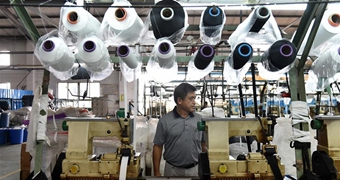 人民日報評論員：歷史不能選擇，現在可以把握，未來可以開創