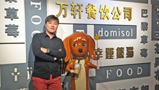 &ldquo;茶與布朗&rdquo;創始人黃子軒的自白