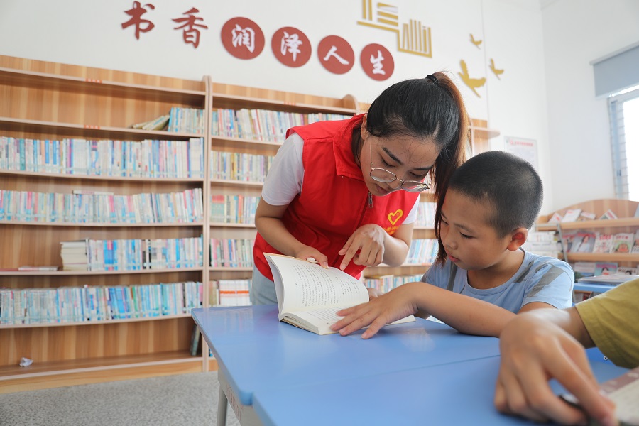 小山村里的開學季：&ldquo;四點半&rdquo;課堂歡樂多