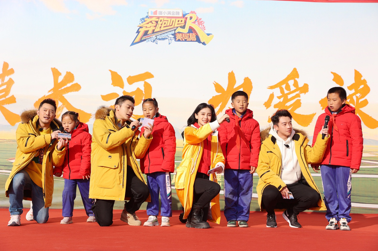 2020年11月18日，&ldquo;大漠長河，為愛讀詩&rdquo;多一克溫暖公益活動啟動儀式在寧夏中衛(wèi)市沙坡頭區(qū)郭灘學校舉行。&ldquo;跑男團&rdquo;成員李晨、楊穎、鄭愷、沙溢與&ldquo;多一克溫暖&rdquo;團隊攜手為學生們送去了海瀾之家的冬日溫暖。