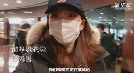 你在藁城還好嗎？|我與流調隊員約好&ldquo;共度&rdquo;一天