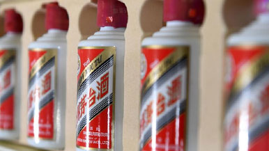 一醬功成萬(wàn)股哭？&ldquo;茅族&rdquo;集體再創(chuàng)新高，卻有2700只股票下跌