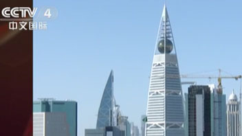 美國重新調(diào)整美沙關(guān)系傳遞什么信號？