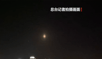 敘利亞：記者直擊&mdash;&mdash;以空襲敘首都 敘防空系統攔截多枚導彈