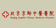 北京京師中醫(yī)醫(yī)院簡介