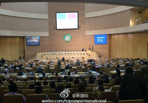 李克強(qiáng)即將在非盟總部發(fā)表演講，請(qǐng)柬&ldquo;一柬難求&rdquo;。圖片來源：&ldquo;新國際&rdquo;微博。