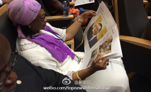 李克強(qiáng)即將在非盟總部發(fā)表演講，請(qǐng)柬&ldquo;一柬難求&rdquo;。圖片來源：&ldquo;新國際&rdquo;微博。