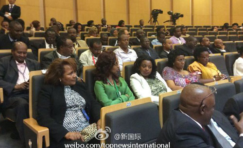 李克強(qiáng)即將在非盟總部發(fā)表演講，請(qǐng)柬&ldquo;一柬難求&rdquo;。圖片來源：&ldquo;新國際&rdquo;微博。