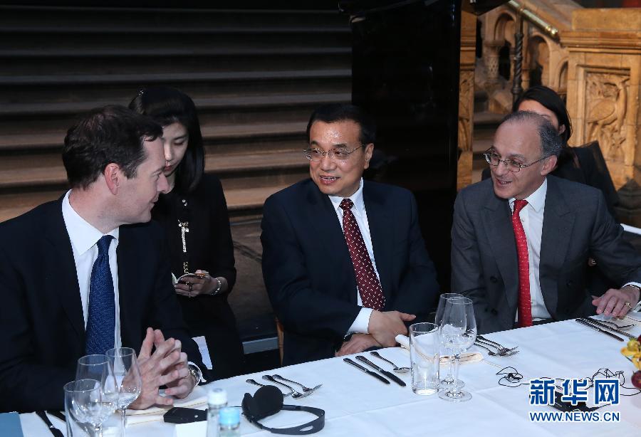 6月17日，國務(wù)院總理李克強在倫敦自然歷史博物館出席中英工商界人士舉行的歡迎晚宴并致辭。新華社記者 龐興雷 攝