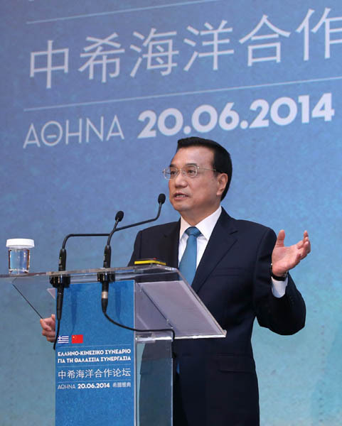 6月20日，國務院總理李克強在雅典與希臘總理薩馬拉斯共同出席中希海洋合作論壇并發(fā)表演講。新華社記者 龐興雷 攝