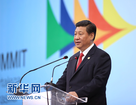 7月15日，國家主席習近平在巴西福塔萊薩出席金磚國家領(lǐng)導人第六次會晤并發(fā)表重要講話。 新華社記者 蘭紅光 攝