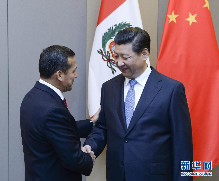 7月16日，國家主席習近平在巴西首都巴西利亞會見秘魯總統烏馬拉。新華社記者 劉建生 攝 