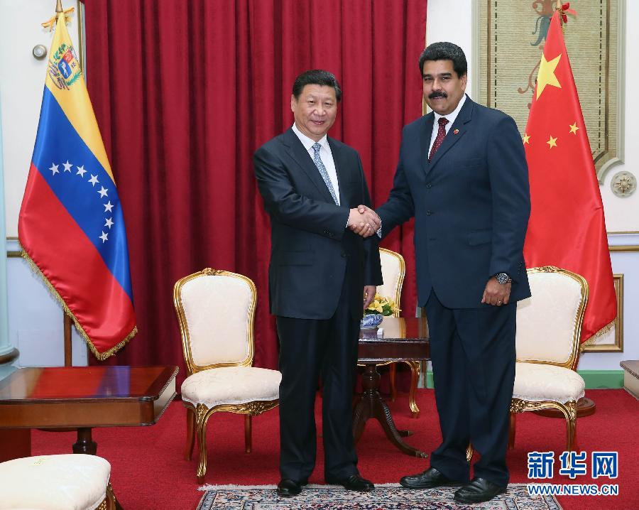 當(dāng)?shù)貢r(shí)間7月20日，國家主席習(xí)近平在加拉加斯同委內(nèi)瑞拉總統(tǒng)馬杜羅舉行會(huì)談。 新華社記者蘭紅光攝 