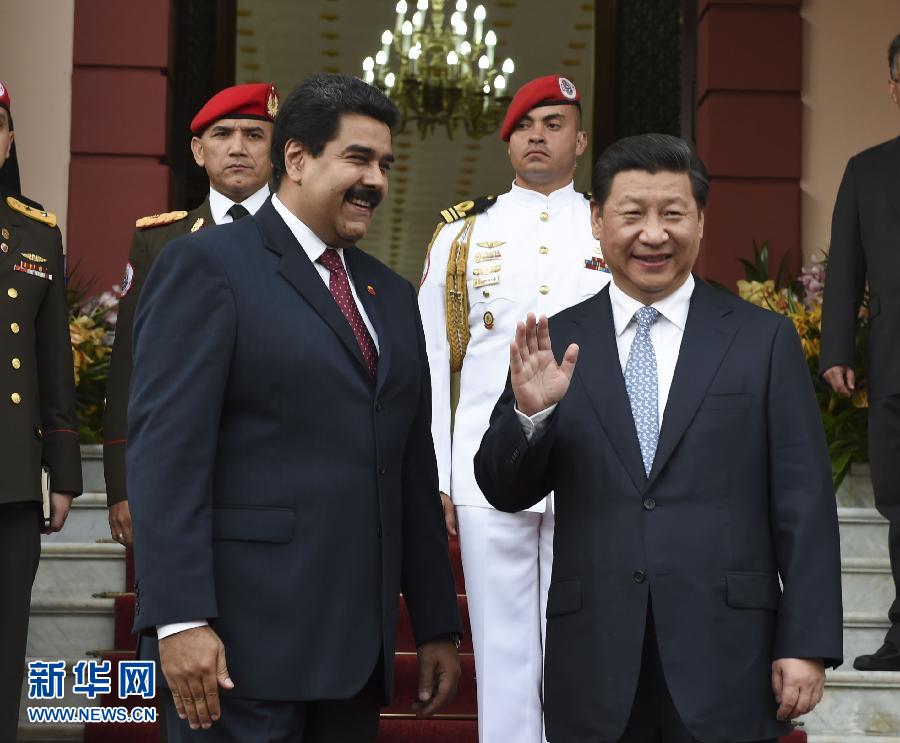 7月20日，國家主席習(xí)近平在加拉加斯同委內(nèi)瑞拉總統(tǒng)馬杜羅舉行會(huì)談。 新華社記者李學(xué)仁攝 