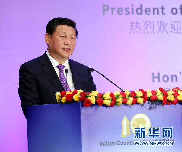 9月18日，國(guó)家主席習(xí)近平在印度世界事務(wù)委員會(huì)發(fā)表題為《攜手追尋民族復(fù)興之夢(mèng)》的重要演講。 新華社記者 姚大偉 攝