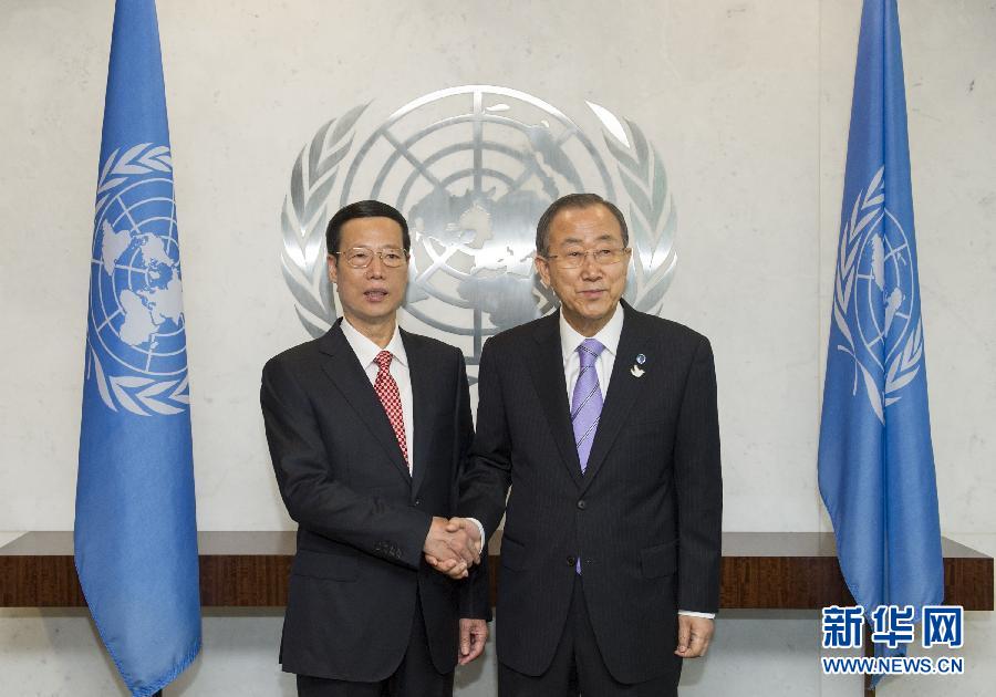 9月22日，出席聯合國氣候峰會的國家主席習近平特使、國務院副總理張高麗在紐約聯合國總部會見聯合國秘書長潘基文。 新華社記者 王曄 攝