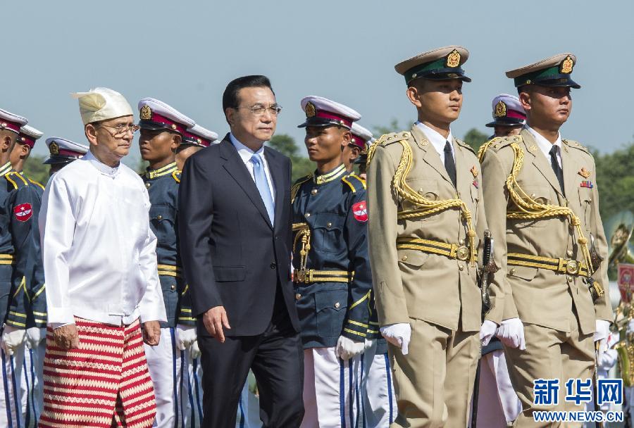 11月14日，國務院總理李克強在內比都同緬甸總統吳登盛舉行會談。這是會談前，吳登盛在緬甸總統府前廣場為李克強舉行隆重的歡迎儀式。新華社記者 王曄 攝
