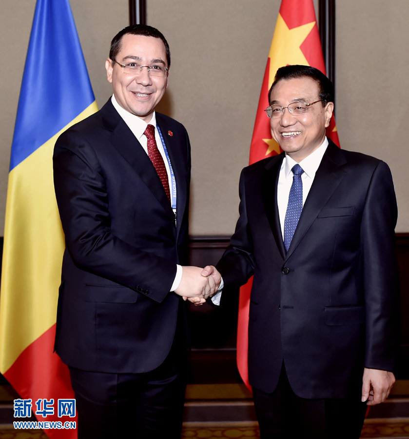 12月16日，中國國務院總理李克強在貝爾格萊德會見羅馬尼亞總理蓬塔。 新華社記者劉力航攝