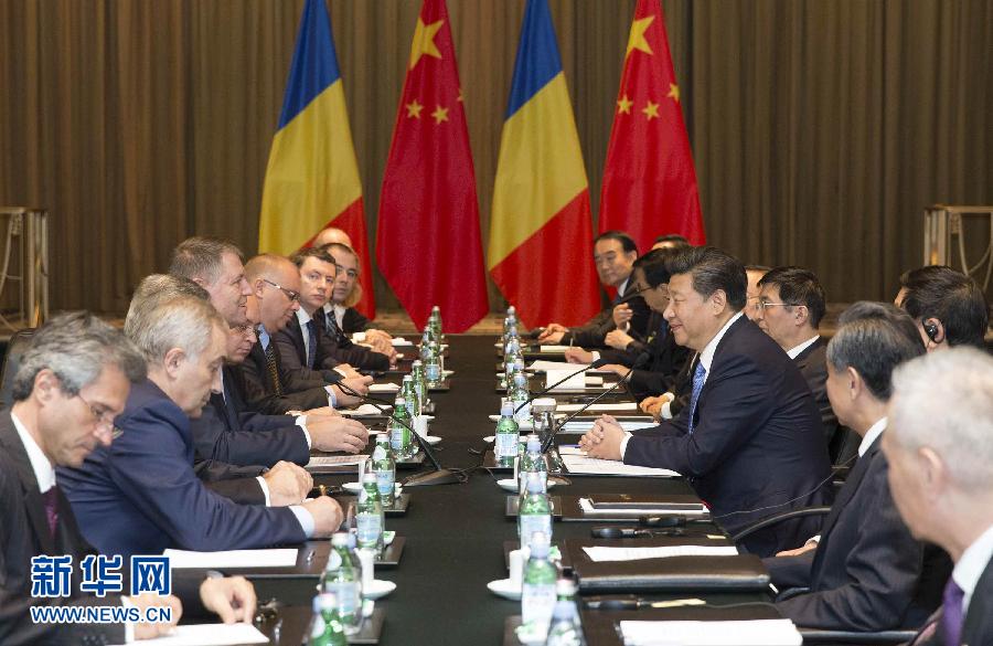 9月26日，國家主席習(xí)近平在紐約會見羅馬尼亞總統(tǒng)約翰尼斯。新華社記者黃敬文攝