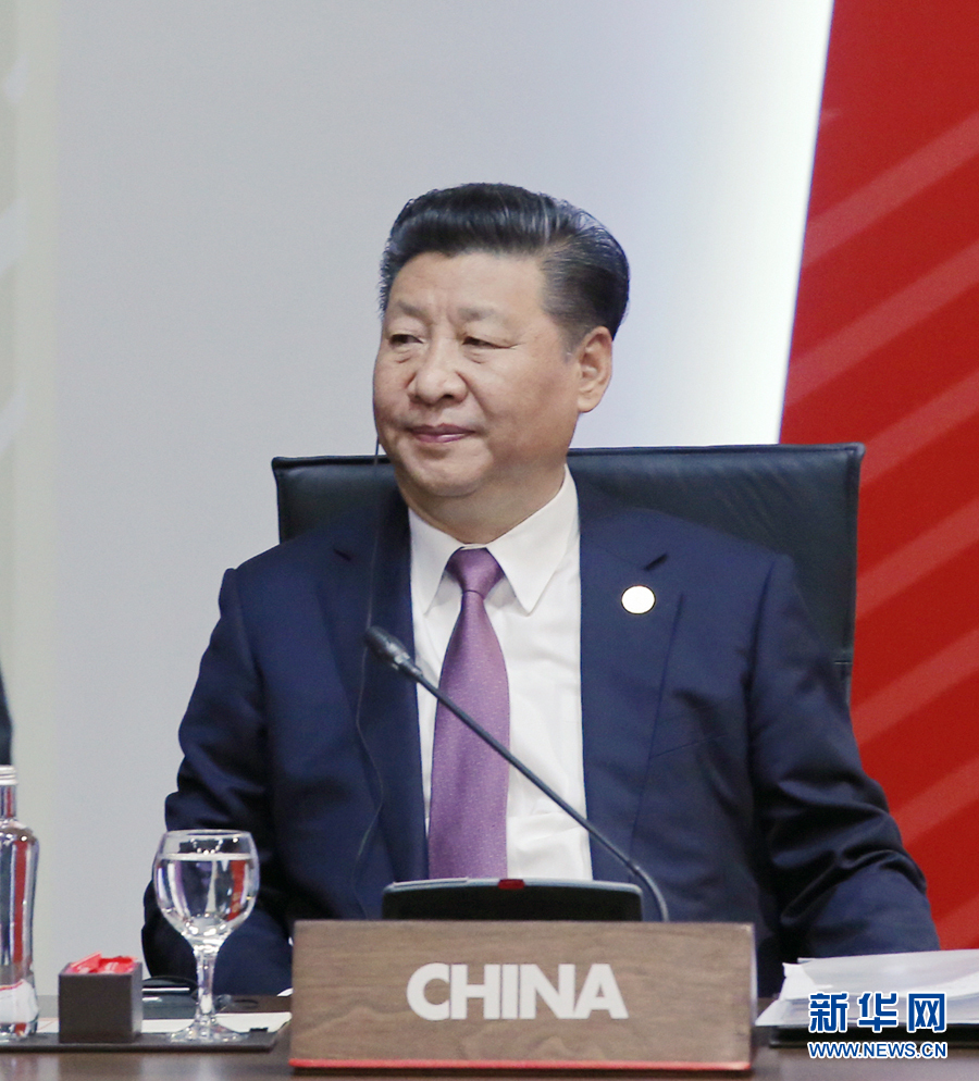11月20日，亞太經合組織第二十四次領導人非正式會議在秘魯利馬舉行。國家主席習近平出席并發表題為《面向未來開拓進取促進亞太發展繁榮》的重要講話。 新華社記者 鞠鵬 攝