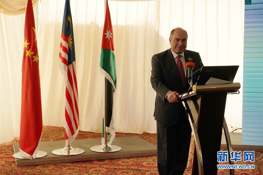 （國際&middot;圖文互動）（2）&ldquo;一帶一路&rdquo;助約旦實現油頁巖發電之夢