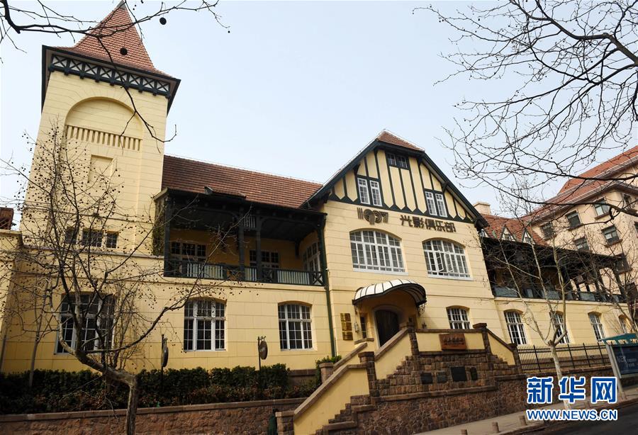 （新華全媒頭條&middot;圖文互動）（3）百年老城詮釋時代內涵 別樣青島擁抱上合峰會