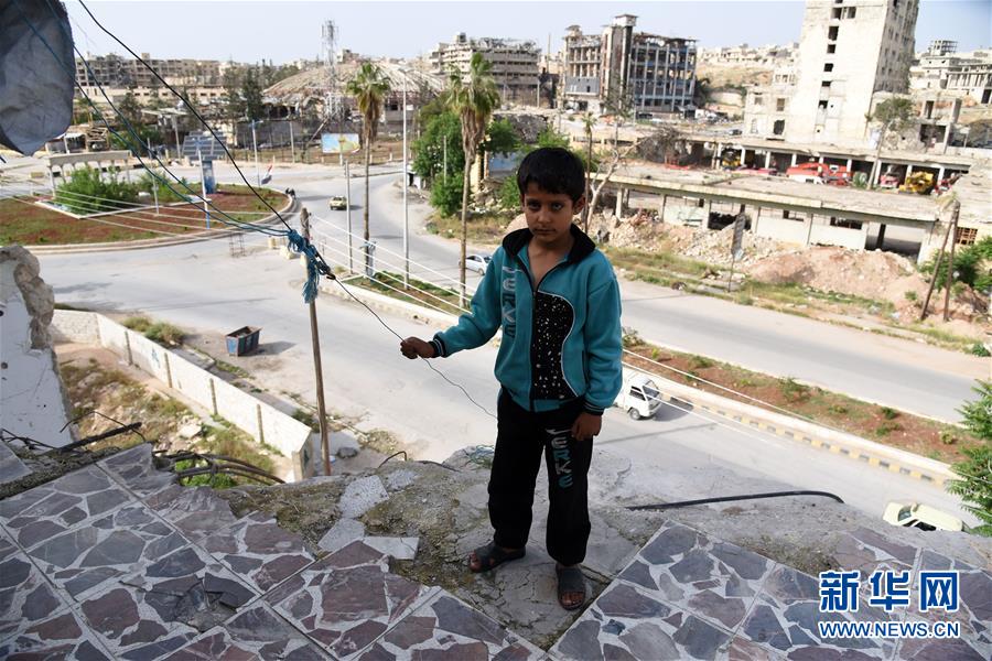 （國際&middot;圖文互動）（8）上學夢何處安放&mdash;&mdash;敘利亞女孩阿明娜的危樓生活