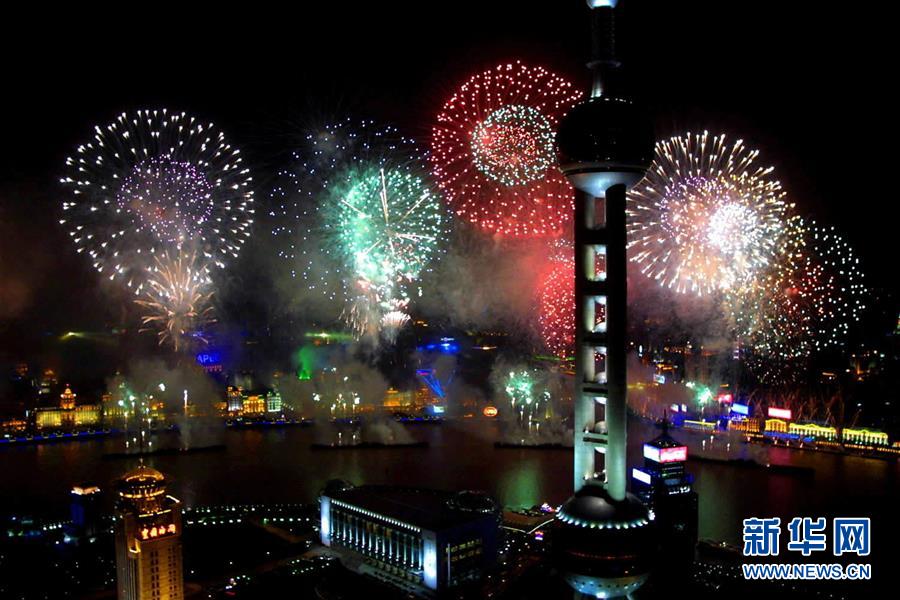 （新華全媒頭條&middot;上合青島峰會&middot;圖文互動）（2）遠航，揚起&ldquo;上海精神&rdquo;的時代風帆&mdash;&mdash;寫在上海合作組織成員國元首理事會第十八次會議即將召開之際