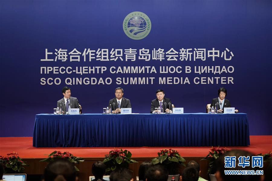 （上合青島峰會&middot;新華網(wǎng)）山東：以上合組織青島峰會為契機(jī) 加快構(gòu)建國際開放大通道