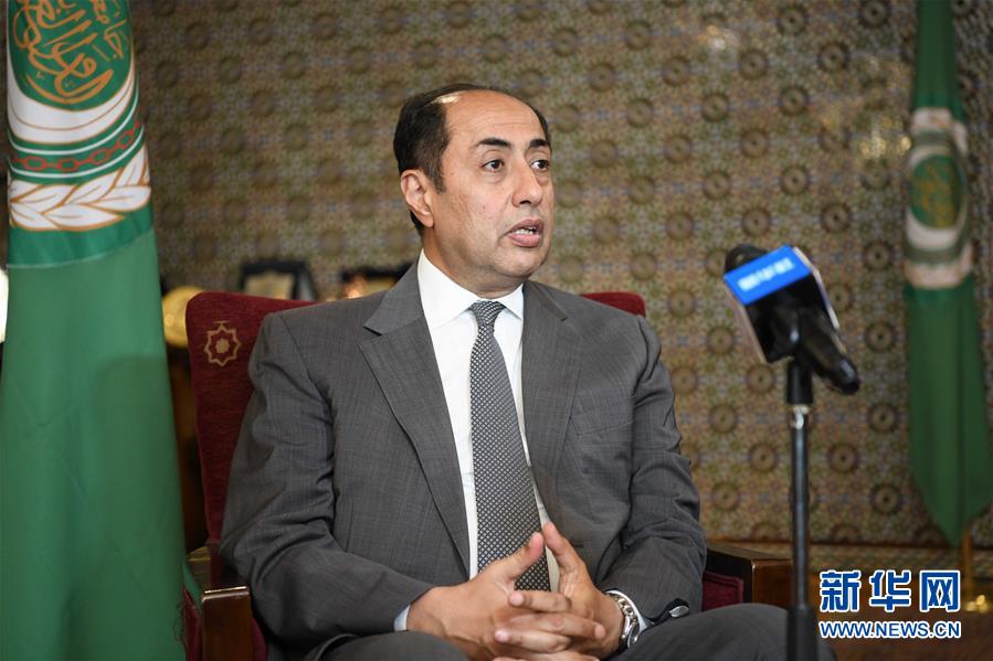 （國際&middot;圖文互動(dòng)）中阿合作論壇是統(tǒng)籌多領(lǐng)域合作的重要平臺&mdash;&mdash;訪阿盟副秘書長胡薩姆&middot;扎基