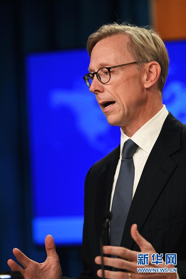 （國際）（4）美國務(wù)院宣布成立&ldquo;伊朗行動小組&rdquo;負(fù)責(zé)對伊施壓