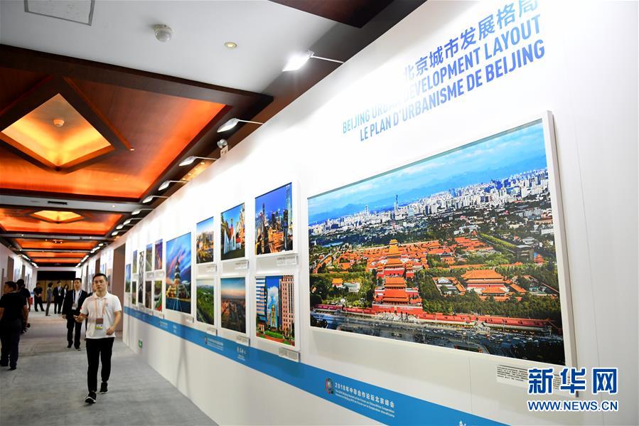 （中非合作論壇&middot;圖文互動）（4）&ldquo;北京準備好了！&rdquo;&mdash;&mdash;北京市委常委、常務副市長張工就中非合作論壇北京峰會服務保障情況答新華社記者問