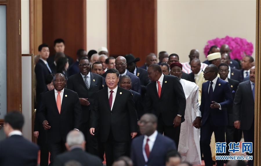 （中非合作論壇&middot;XHDW）（1）中非合作論壇北京峰會(huì)舉行圓桌會(huì)議