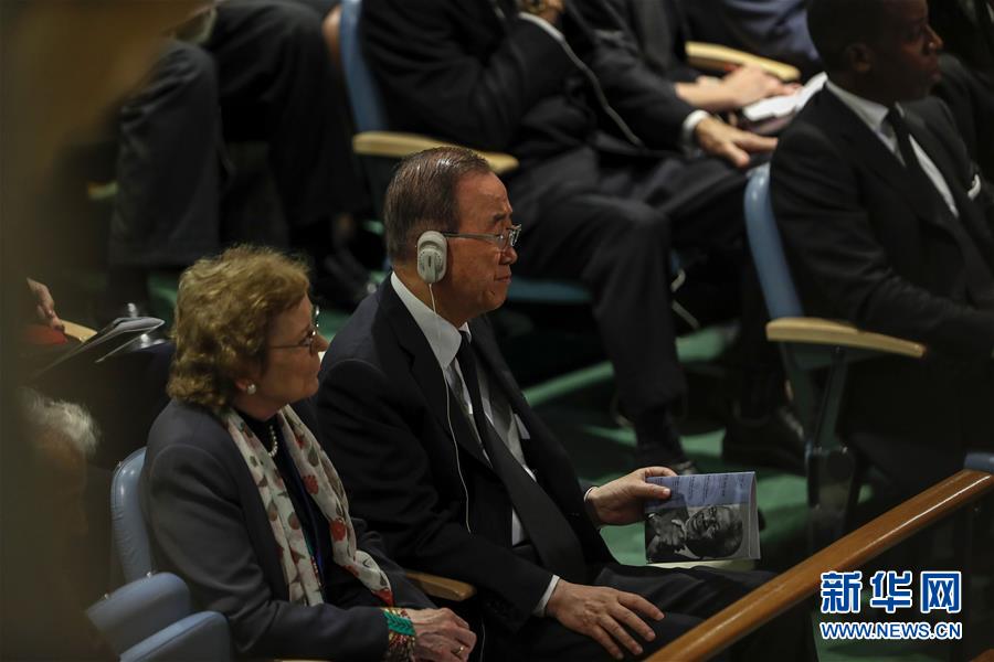 (國際)(10)聯合國召開紀念大會緬懷安南