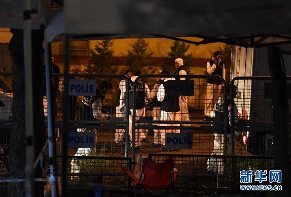 （國際）（1）土耳其調(diào)查組進入沙特領(lǐng)事館調(diào)查記者&ldquo;失蹤&rdquo;事件