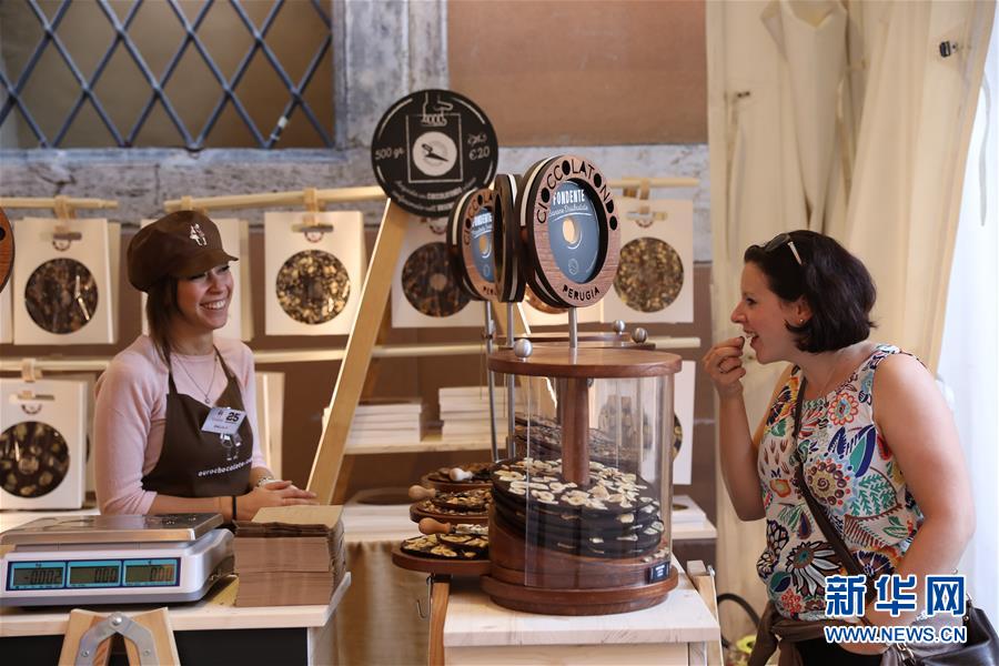 （國際）（5）&ldquo;歐洲巧克力節&rdquo;在意大利佩魯賈開幕