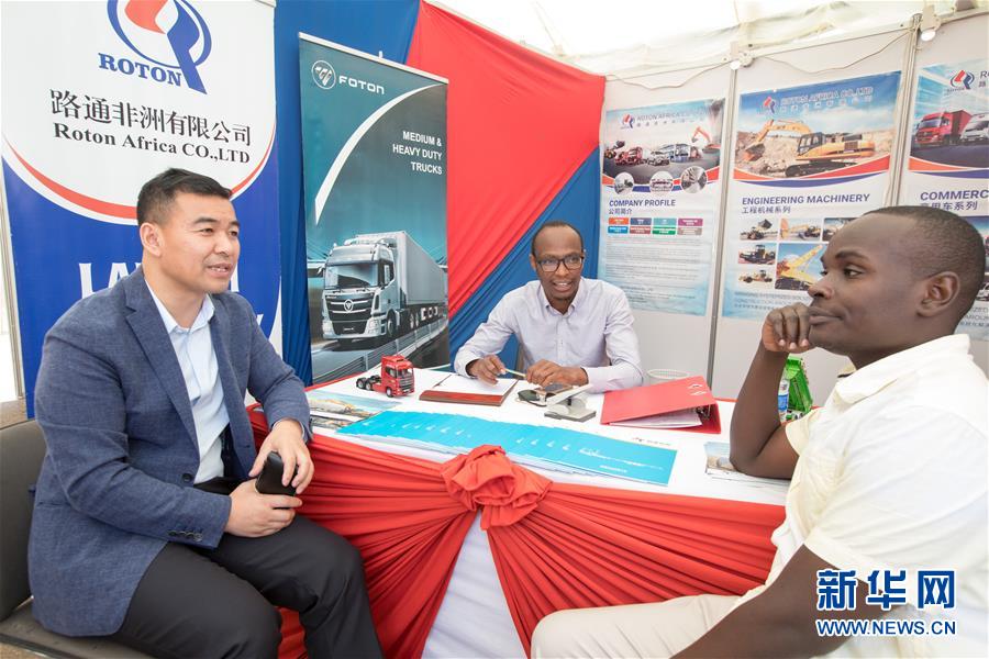 (國際·圖文互動)(1)在肯中資機構舉辦首屆聯合招聘會