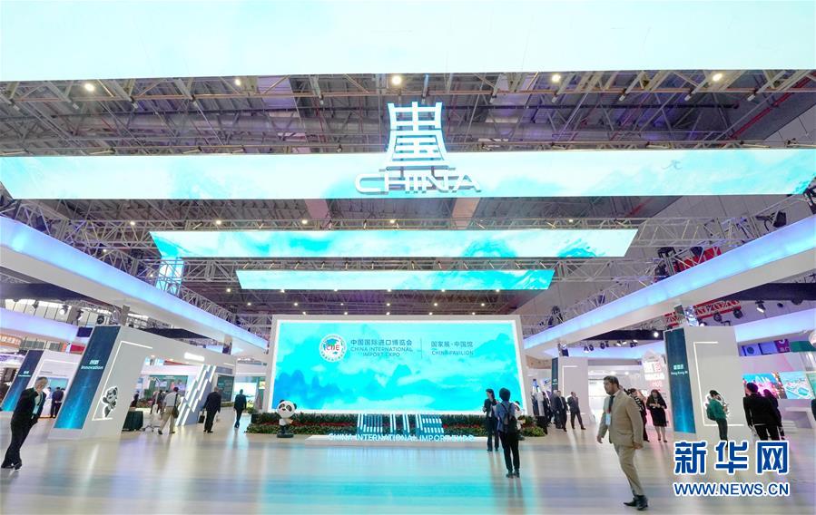 （新華全媒頭條&middot;圖文互動）（1）人間正道 浩蕩前行&mdash;&mdash;習(xí)近平主席出席首屆中國國際進(jìn)口博覽會紀(jì)實(shí)