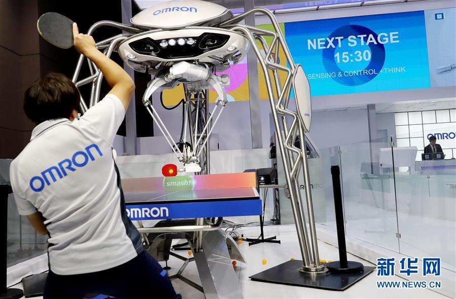 （新華全媒頭條&middot;聚焦進口博覽會&middot;圖文互動）（5）匯聚世界經濟前行的浩蕩潮流&mdash;&mdash;從首屆中國國際進口博覽會看全球合作發展新趨勢