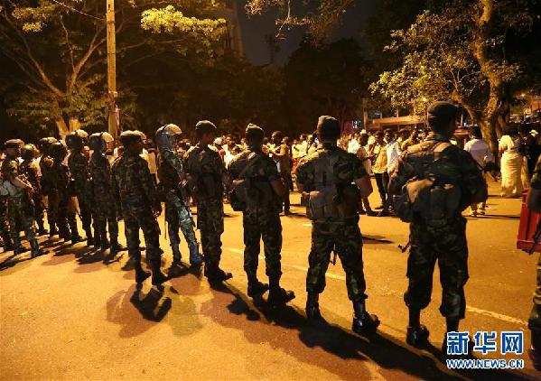 （國際）斯里蘭卡最高法院中止總統解散議會公報