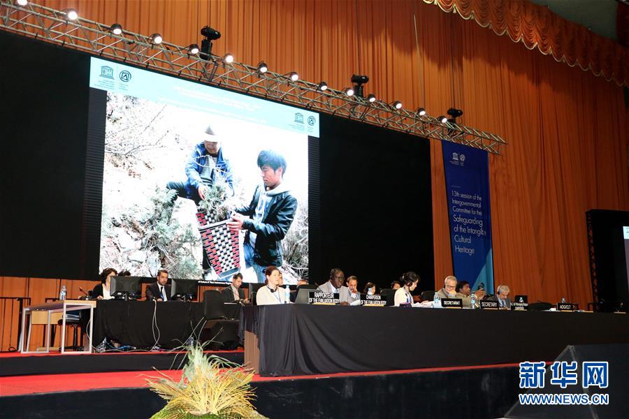 （國際）中國&ldquo;藏醫藥浴法&rdquo;正式列入聯合國非遺名錄