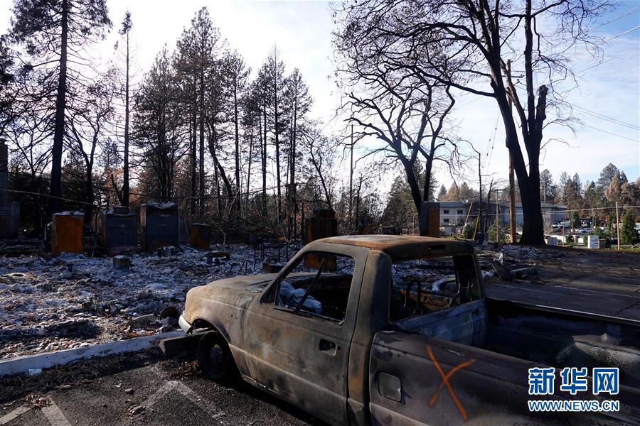 （國際&middot;圖文互動）（11）一場山火，讓這個冬天格外冷&mdash;&mdash;探訪美國加州山火災區