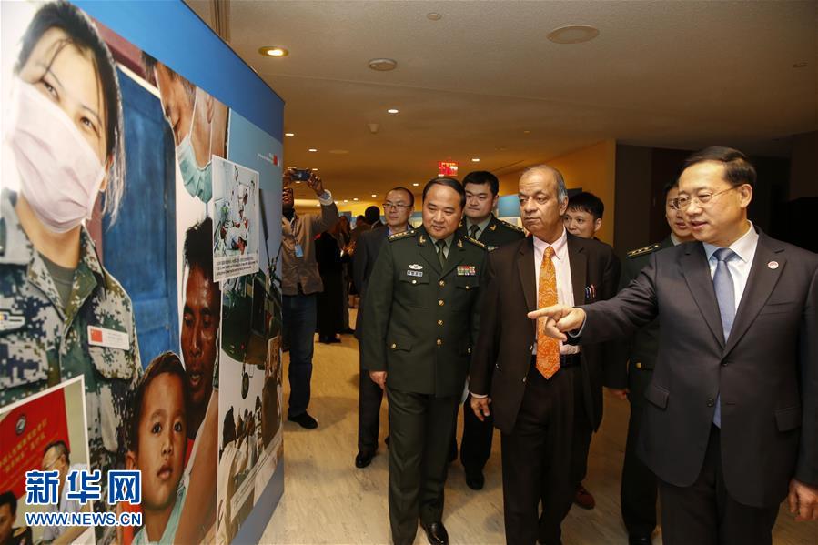 (國際·圖文互動(dòng))(2)“維護(hù)世界和平的中國軍隊(duì)”主題展覽在聯(lián)合國總部開幕