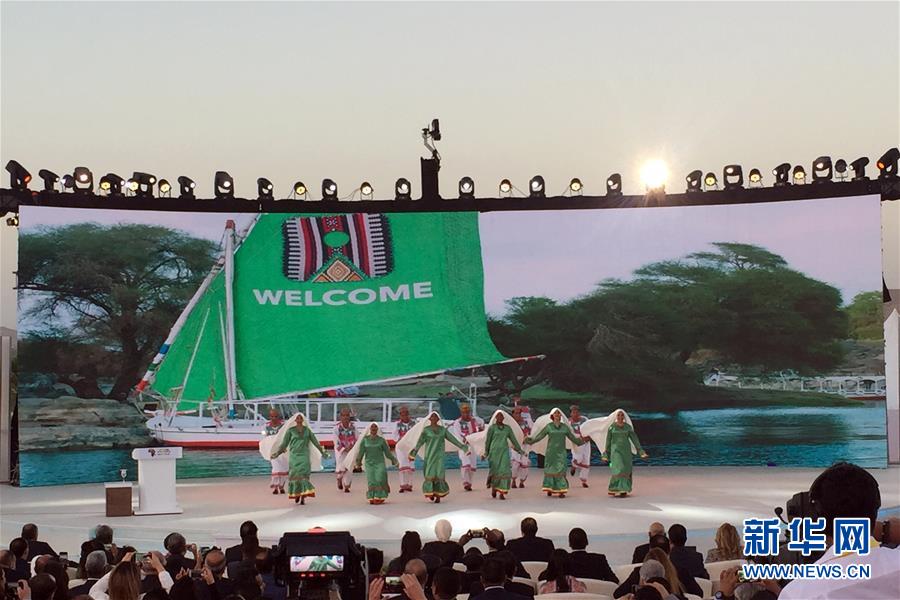 (國(guó)際)(1)首屆阿拉伯-非洲青年論壇在埃及開(kāi)幕