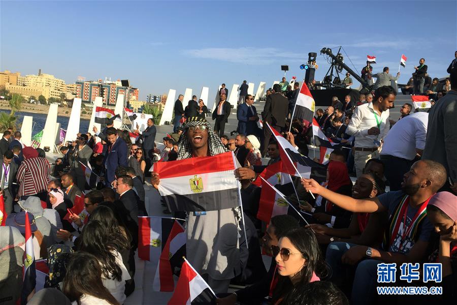 (國(guó)際)(2)首屆阿拉伯-非洲青年論壇在埃及開(kāi)幕