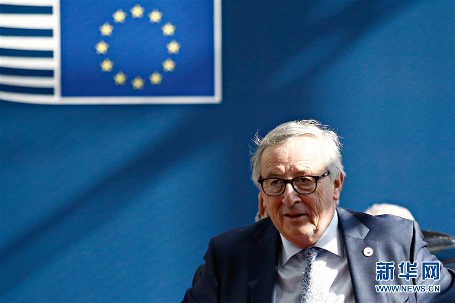 （國(guó)際）（8）歐盟為英國(guó)&ldquo;脫歐&rdquo;提供&ldquo;二選一&rdquo;時(shí)間表