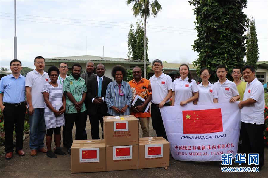 （國際&middot;&ldquo;一帶一路&rdquo;高峰論壇&middot;圖文互動）（3）通訊：樹蔭下的診療室&mdash;&mdash;記中國援巴新醫療隊