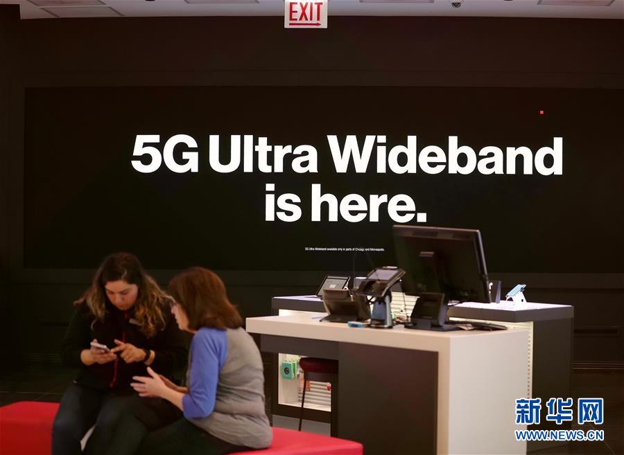 (國際·圖文互動)(1)記者調查:美韓5G初體驗