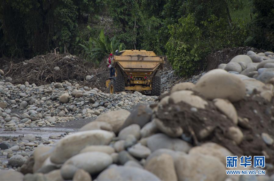 (國際·“一帶一路”高峰論壇·圖文互動(dòng))(8)通訊:“一帶一路”為厄瓜多爾地震災(zāi)區(qū)重建與振興帶來希望